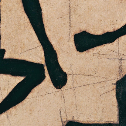 Composizione Con Tre Nudi Maschili Egon Schiele esh29 quadro stampato su tela