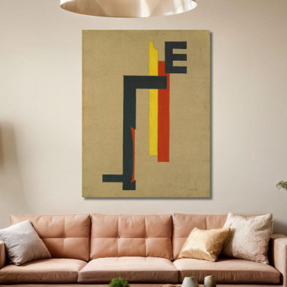 E-Bild / E Picture László Moholy-Nagy lmn15 quadro stampato su tela