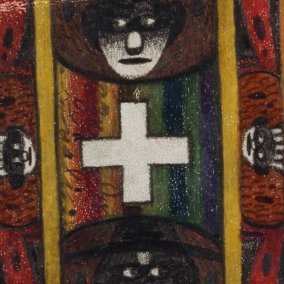 L'Isola Di Commercio Affari E Industria Di Corfù Nel Mar Baltico Adolf Wölfli awl14 quadro stampato su tela