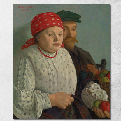 La Donna Della Mela E Suo Marito Mark Gertler mgr30 quadro stampato su tela
