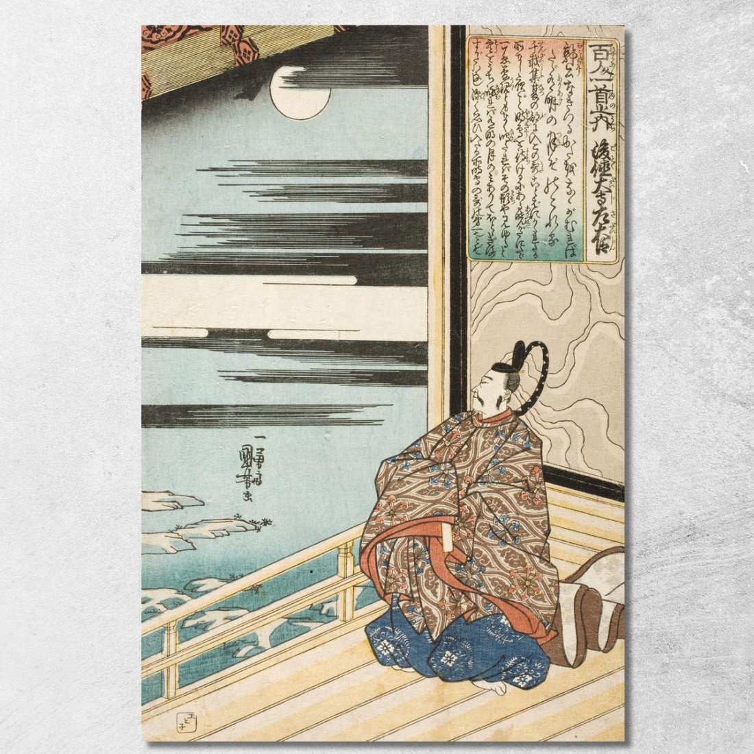Gotoku Daiji No Sadaijin Utagawa Kuniyoshi ukn13 quadro stampato su tela