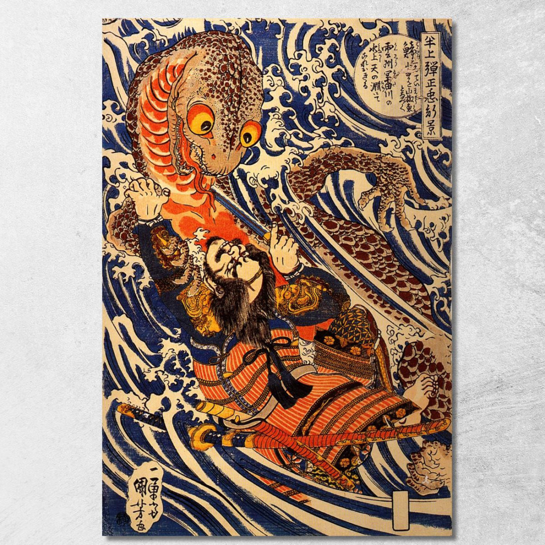 Hangami Danjo-No-Jo Arakage Uccide Una Salamandra Gigante Nel Fiume Tontagawa A Izumo Utagawa Kuniyoshi ukn14 quadro stampato s