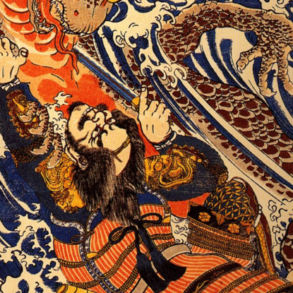 Hangami Danjo-No-Jo Arakage Uccide Una Salamandra Gigante Nel Fiume Tontagawa A Izumo Utagawa Kuniyoshi ukn14 quadro stampato s