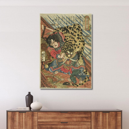 Rua Xiaoqi Utagawa Kuniyoshi ukn34 quadro stampato su tela