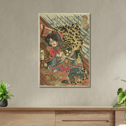 Rua Xiaoqi Utagawa Kuniyoshi ukn34 quadro stampato su tela