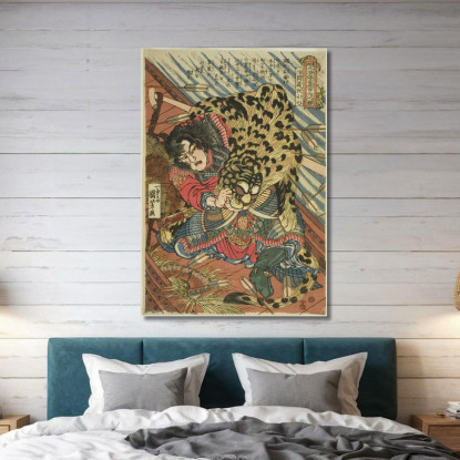 Rua Xiaoqi Utagawa Kuniyoshi ukn34 quadro stampato su tela
