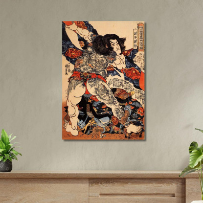 Lotta Utagawa Kuniyoshi ukn46 quadro stampato su tela