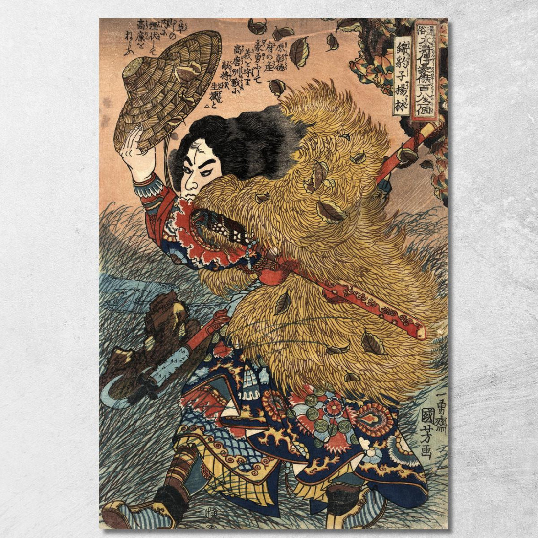 Yang Lin Kinhyoshi Yorin Utagawa Kuniyoshi ukn47 quadro stampato su tela