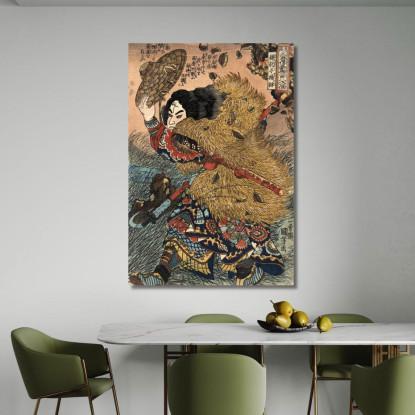 Yang Lin Kinhyoshi Yorin Utagawa Kuniyoshi ukn47 quadro stampato su tela